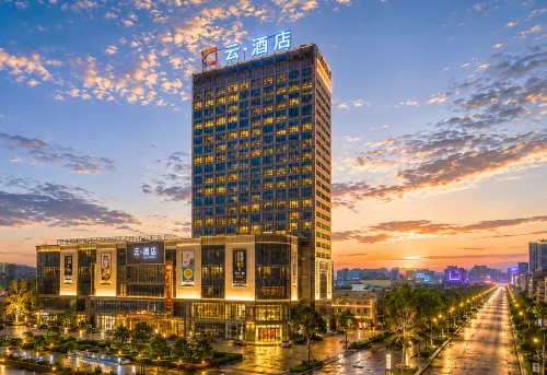 Yun Sky Garden Hotel (Jingmen Wanda Plaza Branch)