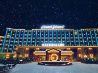 Tanchang Guan'e Howard Johnson Hot Spring Hotel Hotels near Eman Valley Glass Bridge