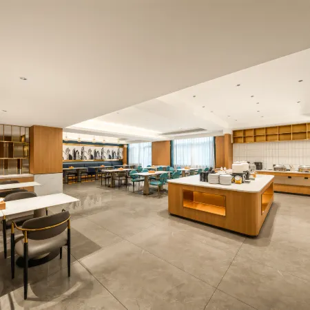 Starway Hotel(Jiangshan Store)
