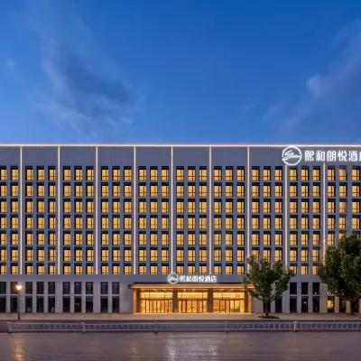 XIHE HOTEL Hotels near Caofang Station