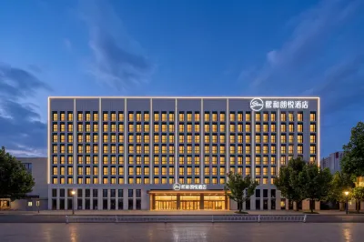 XIHE HOTEL Hotels in Communication University of China, Guanzhuang Area