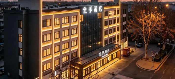 JI Hotel (Langfang Normal University) Hotele w: Langfang