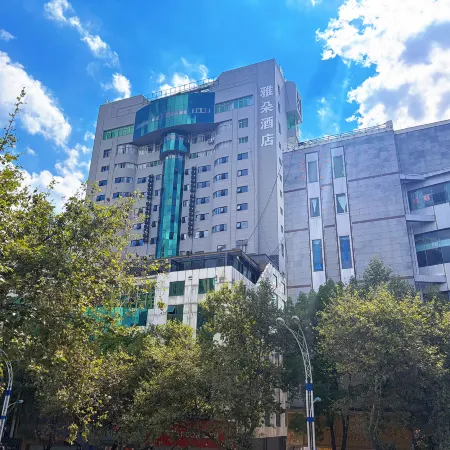 Yaduo Hotel
