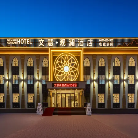 Ni Shang Boutique Hotel