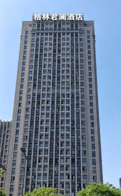GREEN JOURNEY INN Hotels in Kunshan Economic Development Zone