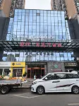 Moshang Yaju Hotel (Yiliang People's Square Branch) - parking