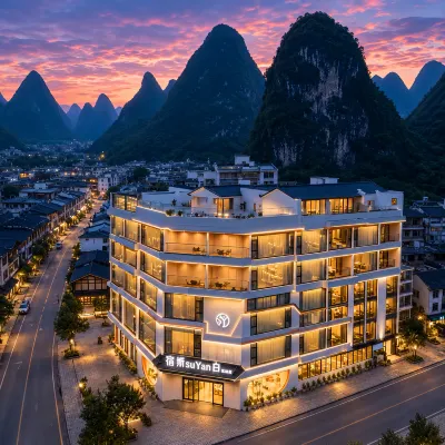 SuYan white high-end boutique homestay 웨량산(월량산) 주변 호텔