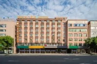 Junyi Select Hotel (Wuyi Hushan Square Store)