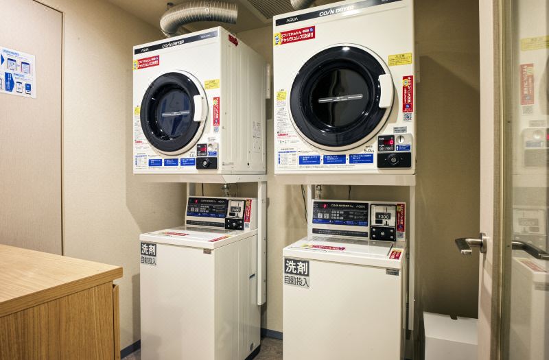 Sono Moon Nagoya photo 2