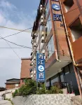 Xijiang Zhixi Hotel (Qianhu Miaozhai West Gate Tourist Service Center) - Bintang 3