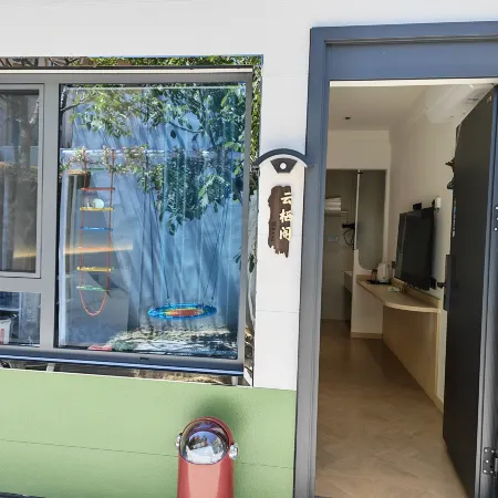 ‌Guishan Xiaozhu Homestay‌