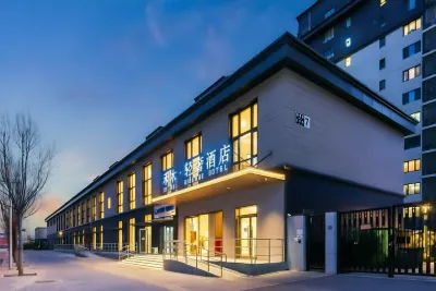 Hemu Light Luxury Hotel (Beijing Happy Valley Shuanghe Subway Station) Hotels in Happy Valley