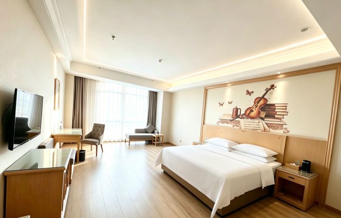Yicheng Hotel (Guang'an South Station)