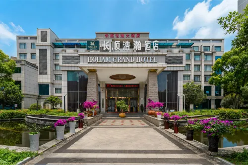 Haohan Hotel - parkir