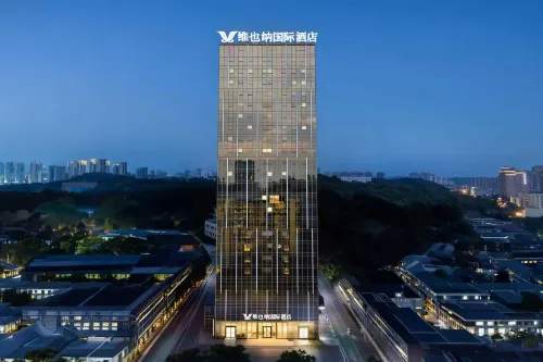 Vienna International Hotel (Hubei Yichang East Railway Station Wuyi Square)