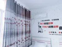 Senyao Business Homestay - 2 Sao