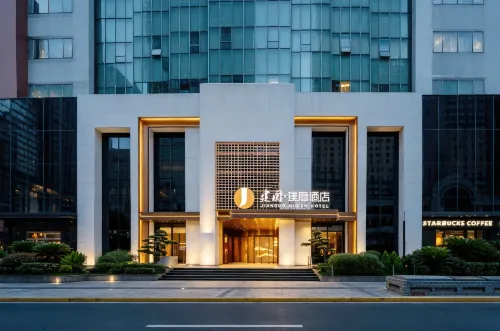 建國璞隱酒店（上海陸家嘴世紀大道地鐵站店） - 新