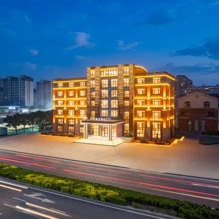 Homeinn Plus Hotel (Dalian Wafangdian Changxing Island Economic Zone)