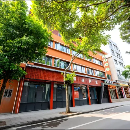 Xingyi Baihui Hotel