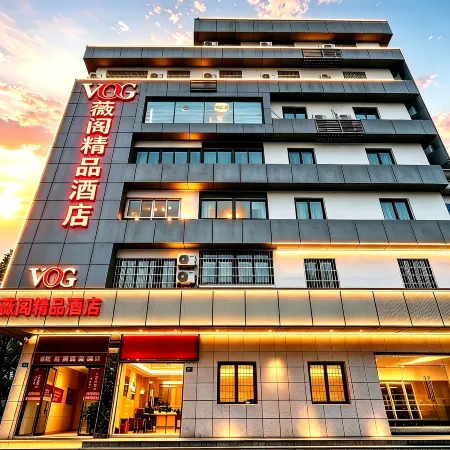 weige Boutique Hotel