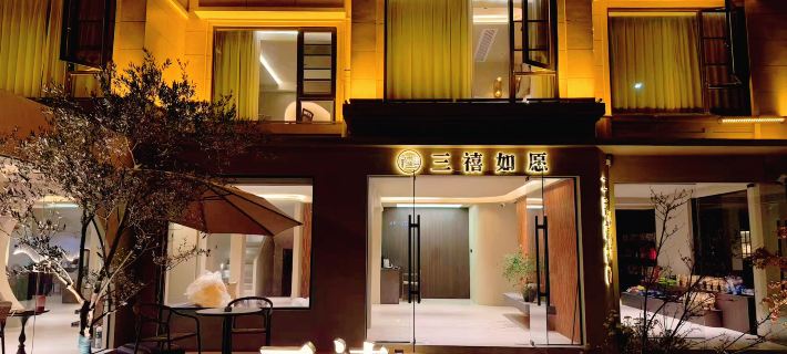 Sanxi·Zen Ruyuan Designer Hotel (Zhujiajian Wugongzhi Wharf Guanyin Dharma Realm Branch) Ξενοδοχεία στην πόλη Ζούσαν