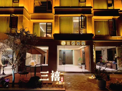 Sanxi·Zen Ruyuan Designer Hotel (Zhujiajian Wugongzhi Wharf Guanyin Dharma Realm Branch) - Pet friendly