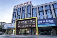 Bense E-Sports Hotel (Qianjiang Bus Passenger Station) - 2-Star