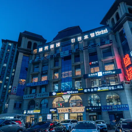 ZhenYuanHotel
