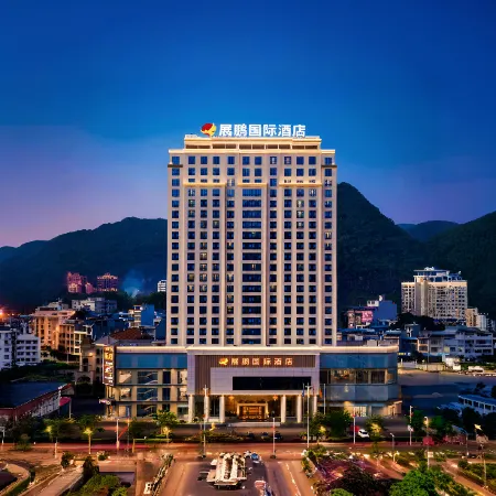 Chongzuo Daxin Zhanpeng International Hotel