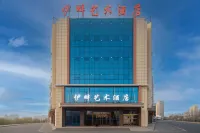 Yipan Art Hotel - salle de sport