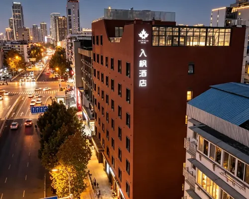 Rufeng Hotel (Wuhan Huanghelou Shouyi Road Subway Station Branch) Избранное Photos
