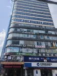 PuYun Hotel (Wuyuan Municipal Government Branch) - Parkering