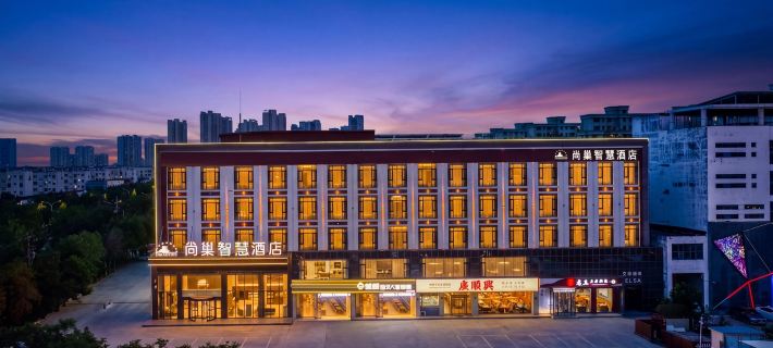 Shangchao Boutique Hotel (Dongying Qingfenghu Park) Hotéis em Dongying