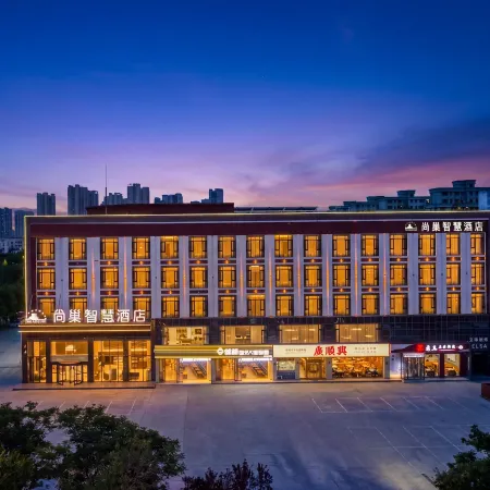 Shangchao Boutique Hotel (Dongying Qingfenghu Park)