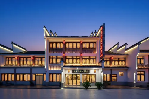Riverside · Waterfront Hotel (Taihu National Tourism Resort Longemont Paradise) - วิวภูเขา