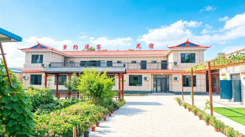 XIANGYUEMANKE HOTEL - acceptant les animaux