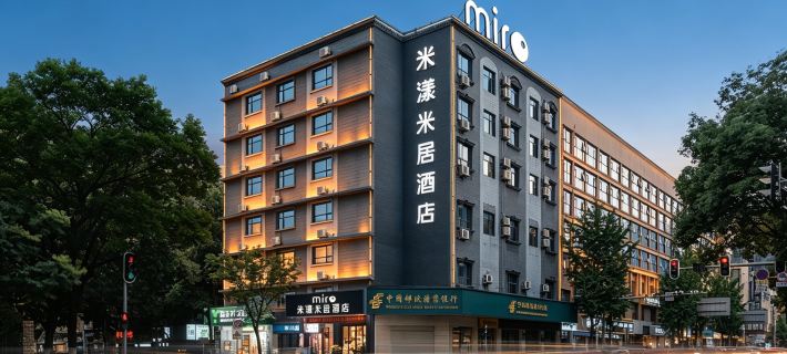 Me Young Me House Miro Hotel (Chenzhou Yuhou Street Shengyuan Times Square) Hotéis em Chenzhou