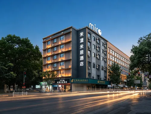 Me Young Me House Miro Hotel (Chenzhou Yuhou Street Shengyuan Times Square) - Cho phép mang theo thú cưng