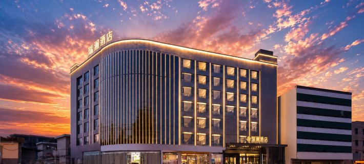 ingmen Ruilan Hotel (Youth Science and Technology Museum, Shihua Square Branch) Hotels in Jingmen