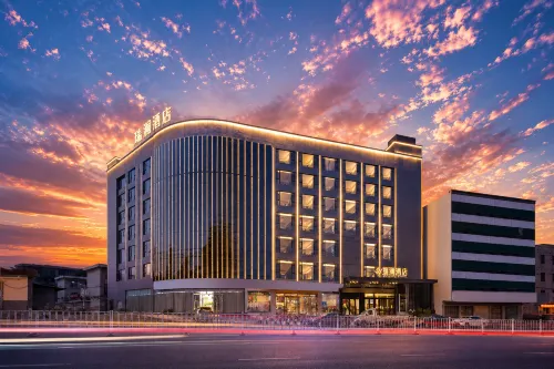 ingmen Ruilan Hotel (Youth Science and Technology Museum, Shihua Square Branch) - parking