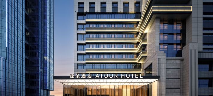 Atour Hotel (Dongying Huanghe Road) Hotéis em Dongying