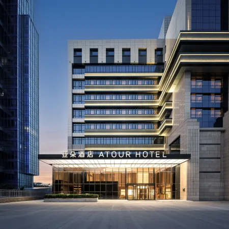 Atour Hotel (Dongying Huanghe Road)