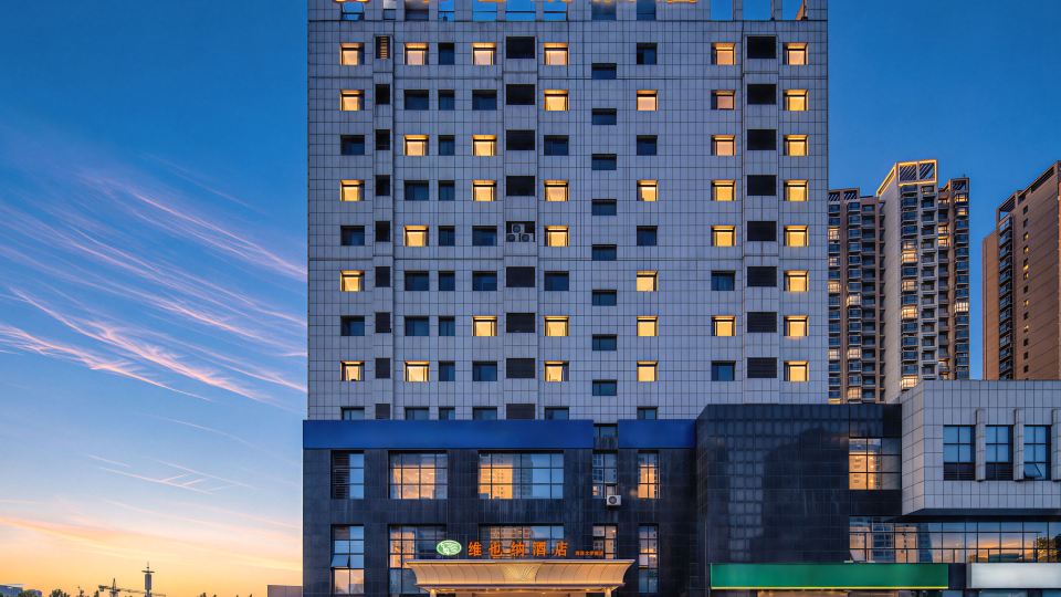 Vienna Hotel (Heze Daxue Road)