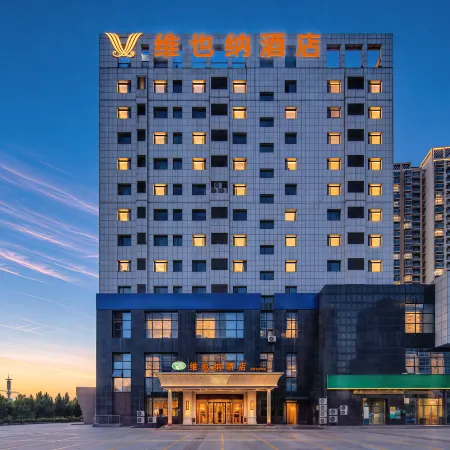 Vienna Hotel (Heze Daxue Road)