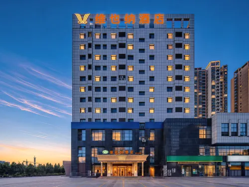 Vienna Hotel (Heze Daxue Road) - Pet friendly