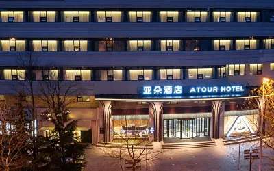 Atour Hotel Qingdao May Fourth Square The Third Beach Hotels in Eight Great Passes/No.1 Bathing Beach