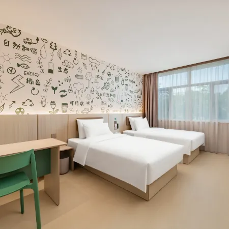 Hi Inn Bayannur Moore City Hotel
