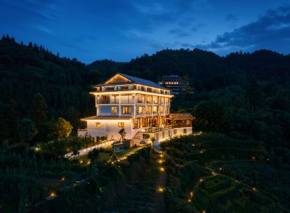 Longji Yunshang·Jinkeng Meisu