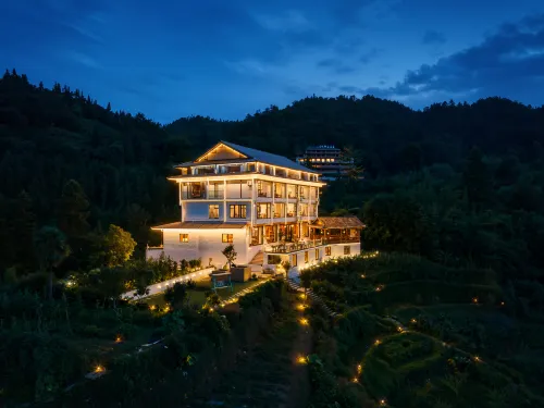 Longji Yunshang·Jinkeng Meisu - 2-نجوم