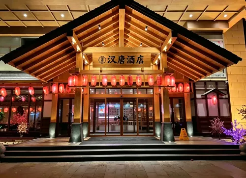Hantang Hotel - 2-Sterne